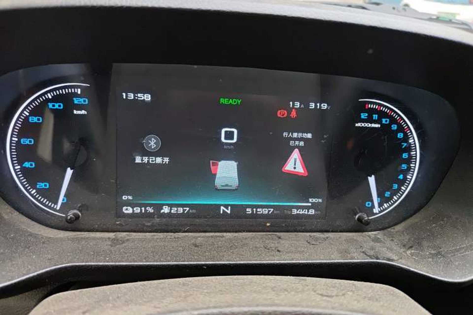 Used Karry Jiangtun 2023 Wide-body Edition AVIC Lithium Battery 38.64 kWh Instrument Cluster