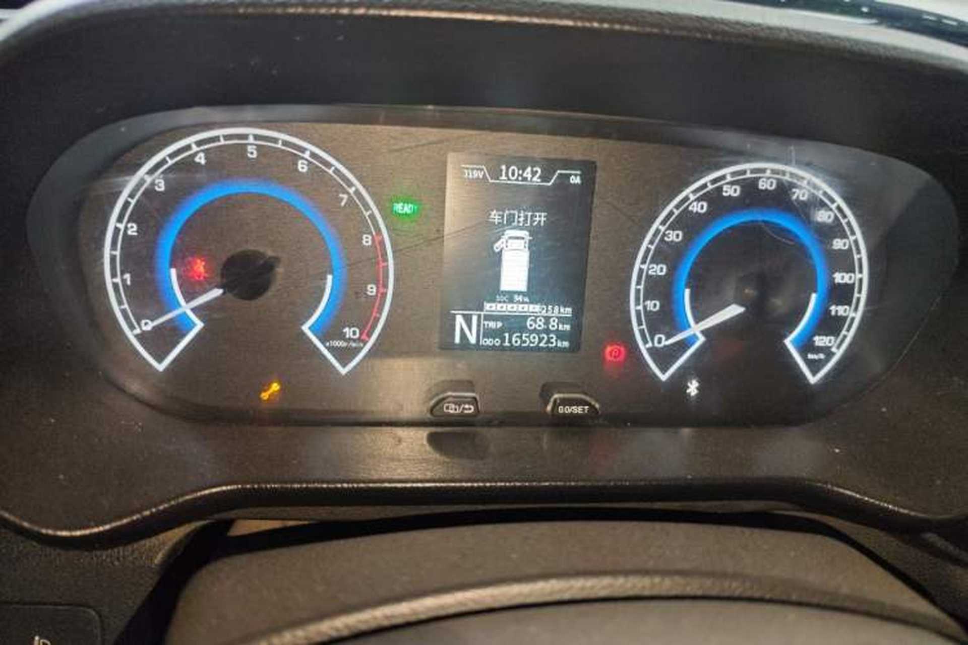 Used Karry Jiangtun 2023 Wide-Heart Edition Guoxuan High-Tech 40.55 kWh Instrument Cluster