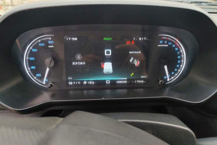 Used Karry Jiangtun 2023 Wide-body Edition AVIC Lithium Battery 38.64 kWh Instrument Cluster