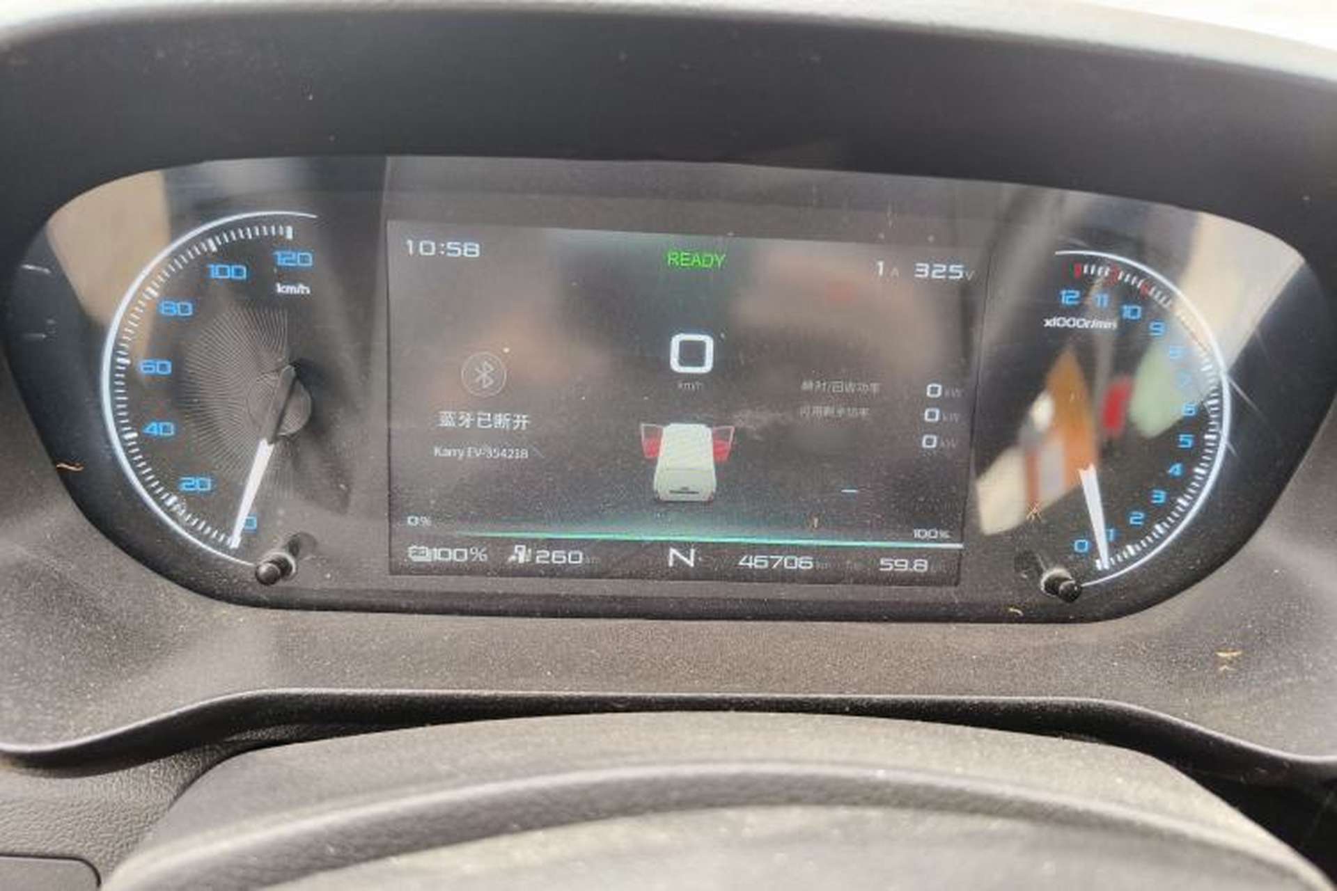 Used Karry Jiangtun 2023 Wide-body Edition AVIC Lithium Battery 38.64 kWh Instrument Cluster