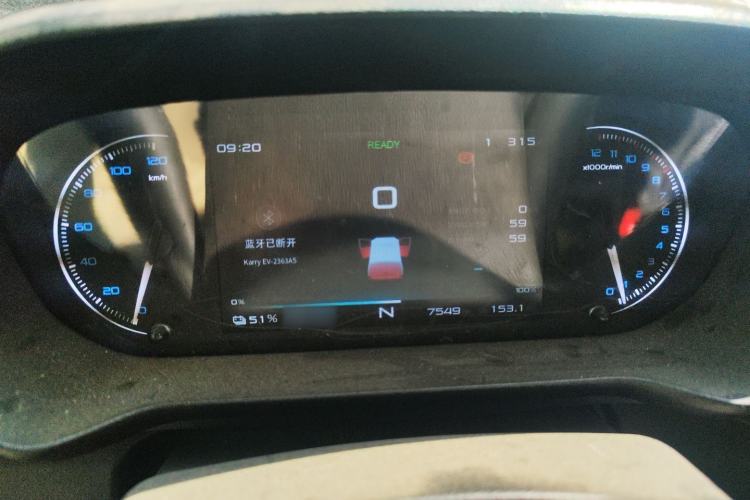 Used Karry Jiangtun 2023 Wide-body Edition AVIC Lithium Battery 38.64 kWh Instrument Cluster