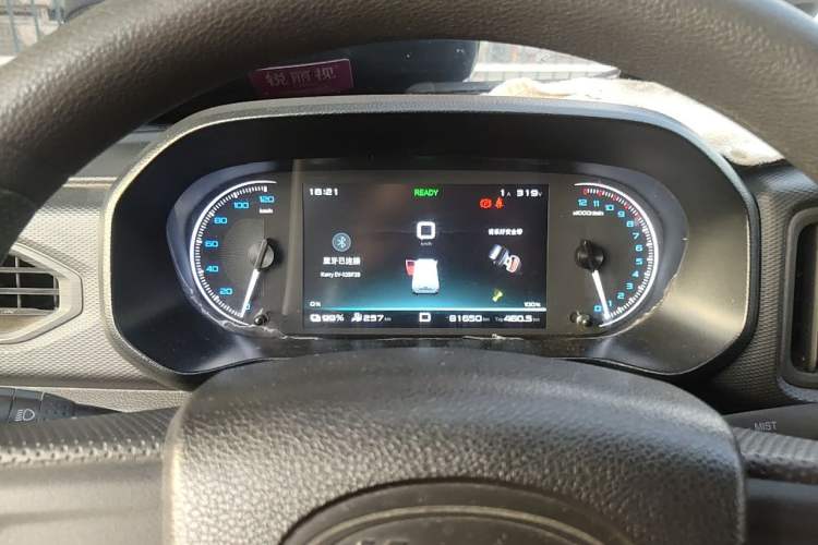 Used Karry Jiangtun 2023 Wide-Heart Edition Guoxuan Hi-Tech 38.7 kWh Instrument Cluster