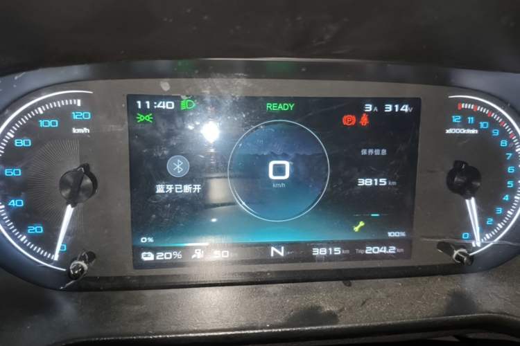 Used Karry Jiangtun 2023 Wide-body Edition Gotion High-Tech 38.7 kWh Instrument Cluster