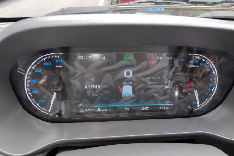 Used Karry Jiangtun 2023 Wide-body Edition AVIC Lithium Battery 38.64 kWh Instrument Cluster