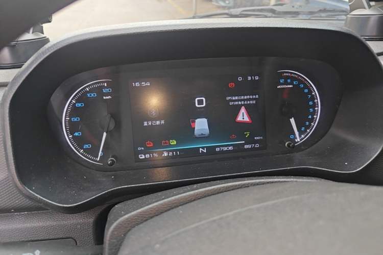 Used Karry Jiangtun 2023 Wide-body Edition AVIC Lithium Battery 38.64 kWh Instrument Cluster