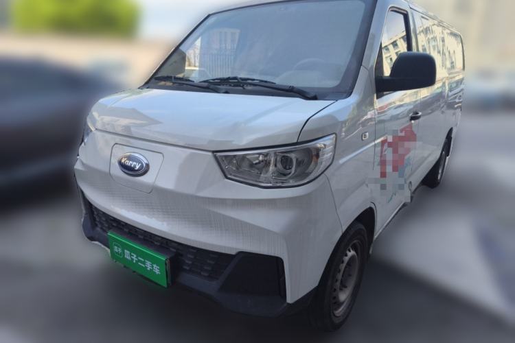 Used Karry Jiangtun 2023 Wide-body Edition AVIC Lithium Battery 38.64 kWh Guazi used car, China used car export, Used car for sale, Used  cars, Cheapest cars for sale