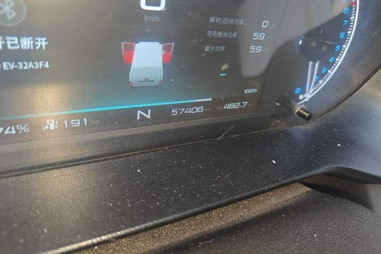 Used Karry Jiangtun 2023 Wide-body Edition Gotion High-Tech 38.7 kWh Odometer Close Up