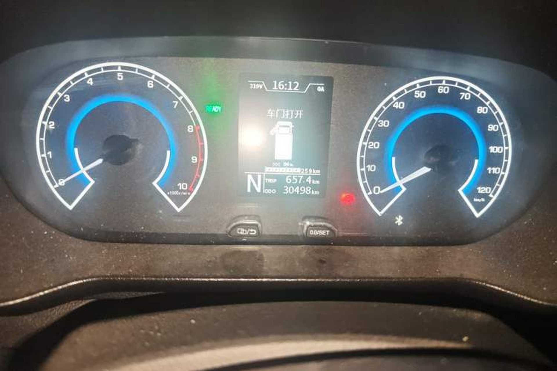 Used Karry Jiangtun 2023 Wide-Heart Edition Guoxuan High-Tech 40.55 kWh Odometer Close Up