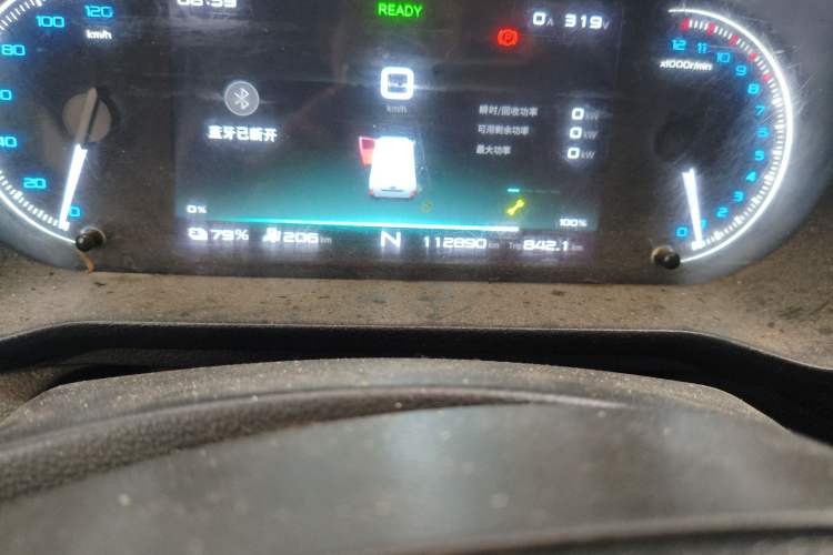 Used Karry Jiangtun 2023 Wide-body Edition AVIC Lithium Battery 38.64 kWh Odometer Close Up