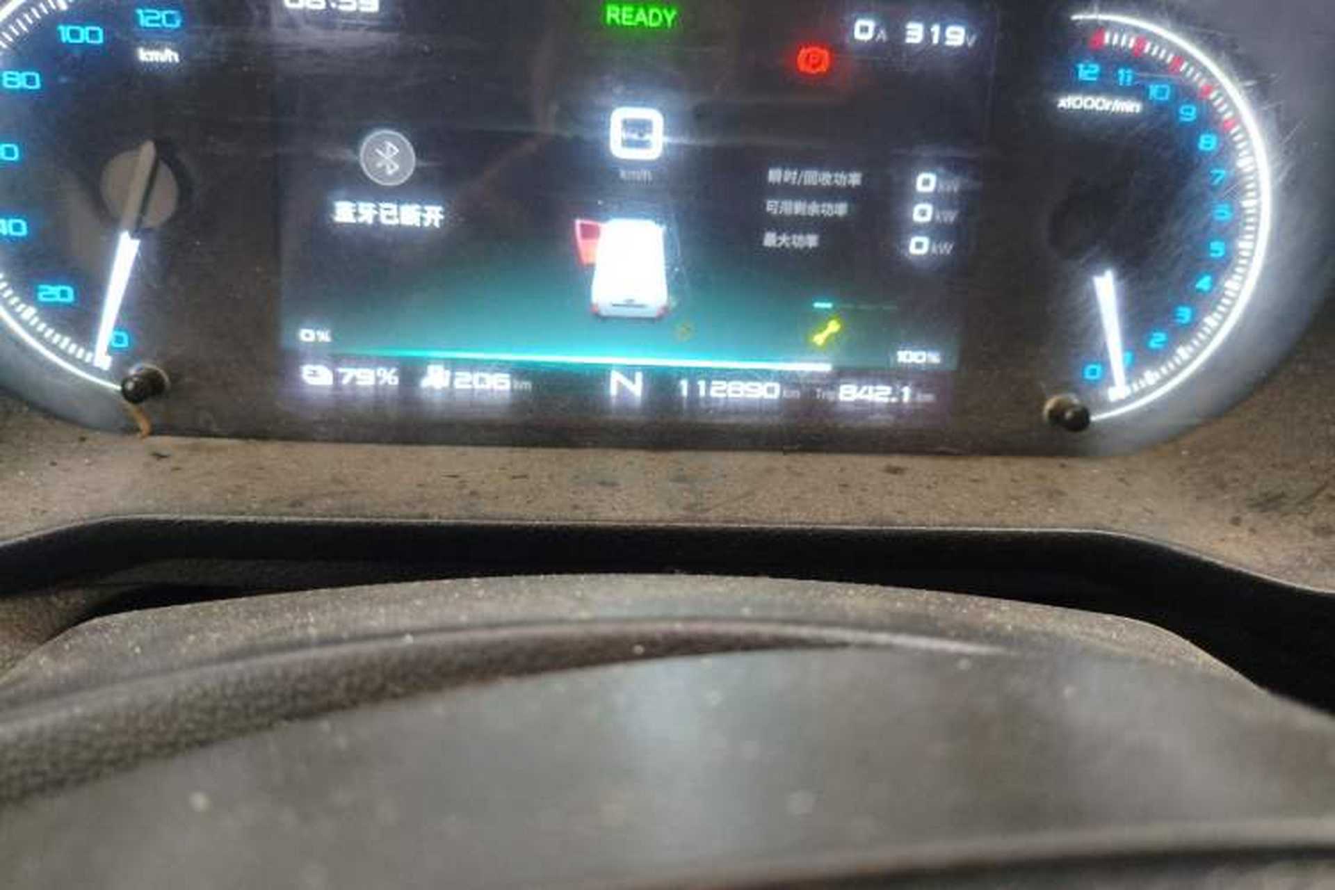 Used Karry Jiangtun 2023 Wide-body Edition AVIC Lithium Battery 38.64 kWh Odometer Close Up