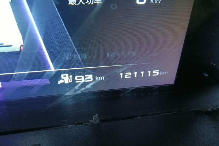 Used Karry Jiangtun 2023 Wide-body Edition AVIC Lithium Battery 38.64 kWh Odometer Close Up