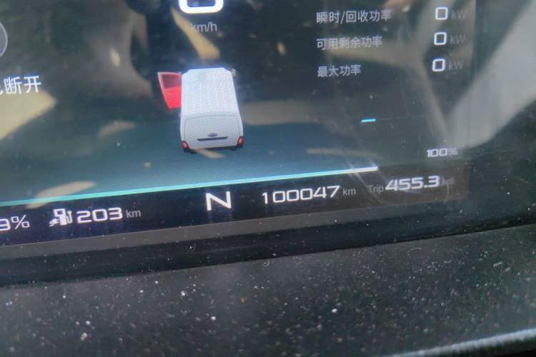 Used Karry Jiangtun 2023 Wide-body Edition AVIC Lithium Battery 38.64 kWh Odometer Close Up