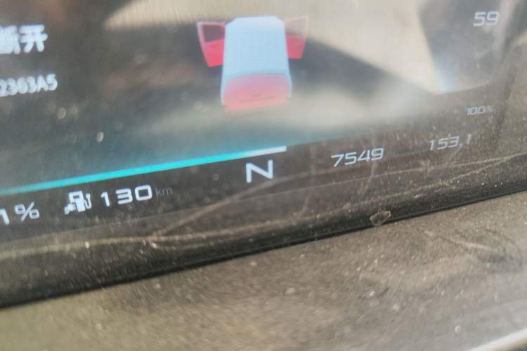 Used Karry Jiangtun 2023 Wide-body Edition AVIC Lithium Battery 38.64 kWh Odometer Close Up