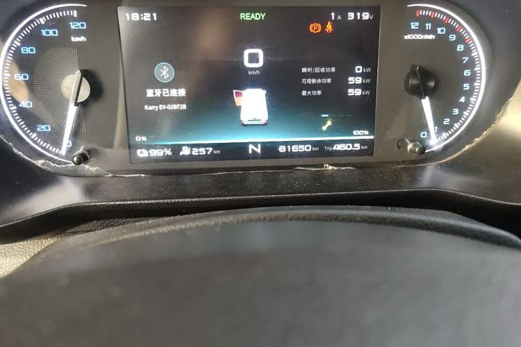 Used Karry Jiangtun 2023 Wide-Heart Edition Guoxuan Hi-Tech 38.7 kWh Odometer Close Up