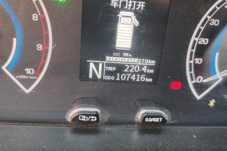 Used Karry Jiangtun 2023 Wide-body Edition Guoxuan Hi-Tech 40.55 kWh Odometer Close Up