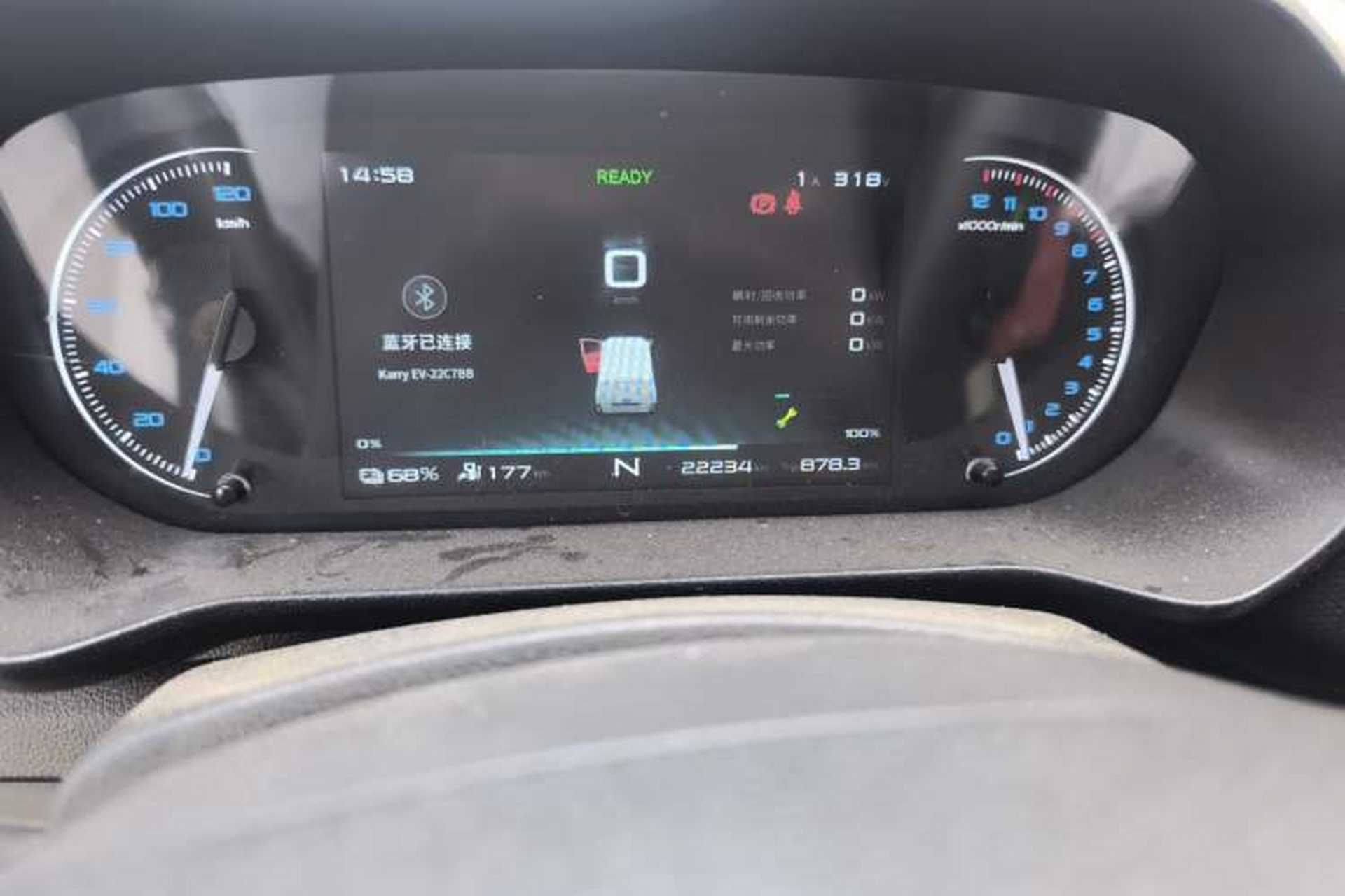 Used Karry Jiangtun 2023 Wide-body Edition AVIC Lithium Battery 38.64 kWh Odometer Close Up