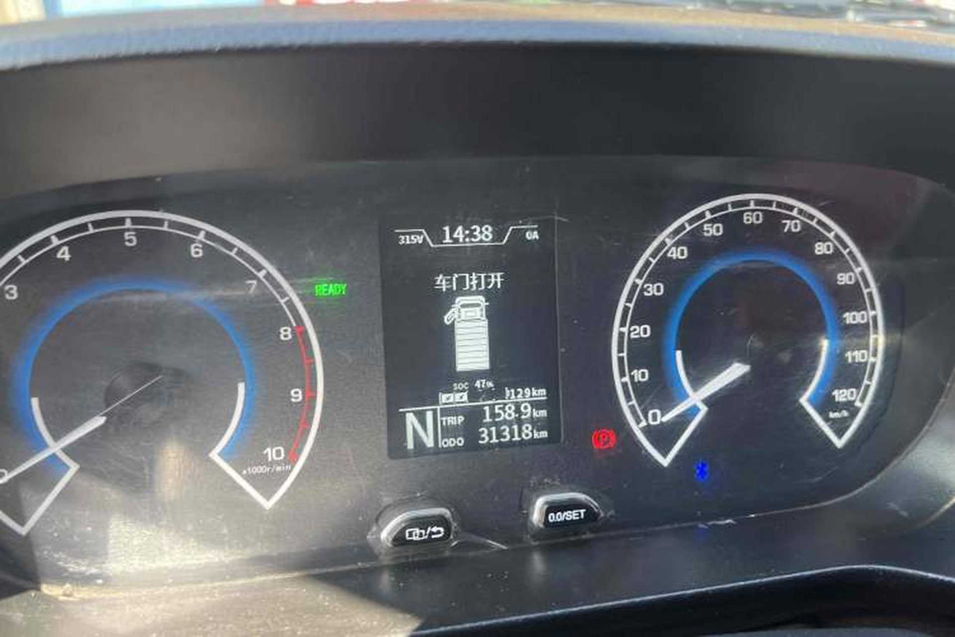 Used Karry Jiangtun 2023 Wide-body Edition Guoxuan Hi-Tech 40.55 kWh Odometer Close Up
