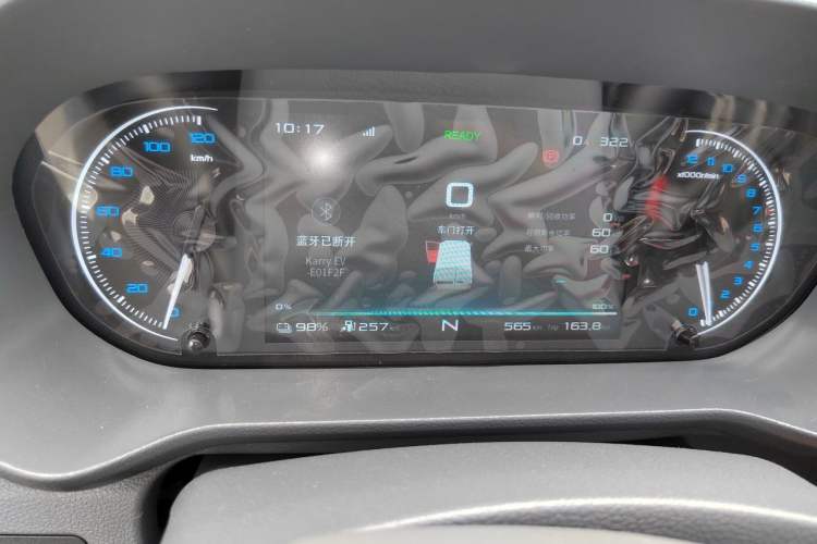 Used Karry Jiangtun 2023 Wide-body Edition AVIC Lithium Battery 38.64 kWh Odometer Close Up