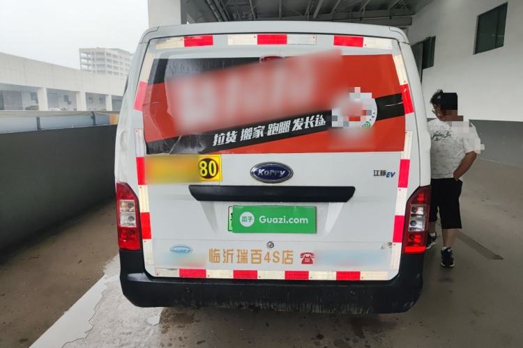 Used Karry Jiangtun 2023 Wide-body Edition Guoxuan Hi-Tech 40.55 kWh Rear