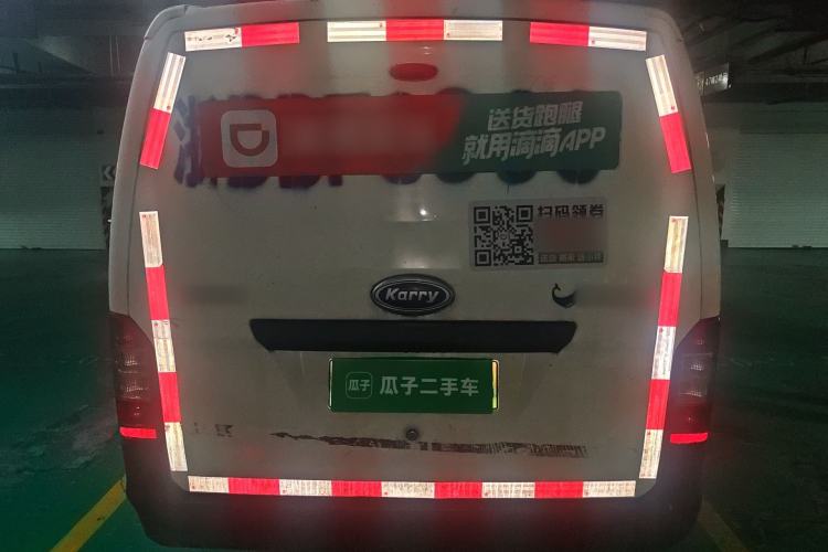 Used Karry Jiangtun 2023 Wide-Heart Edition Guoxuan High-Tech 40.55 kWh Rear