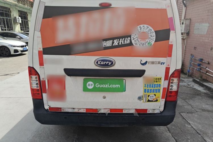 Used Karry Jiangtun 2023 Wide-Range Model CATL 41.86 kWh Rear
