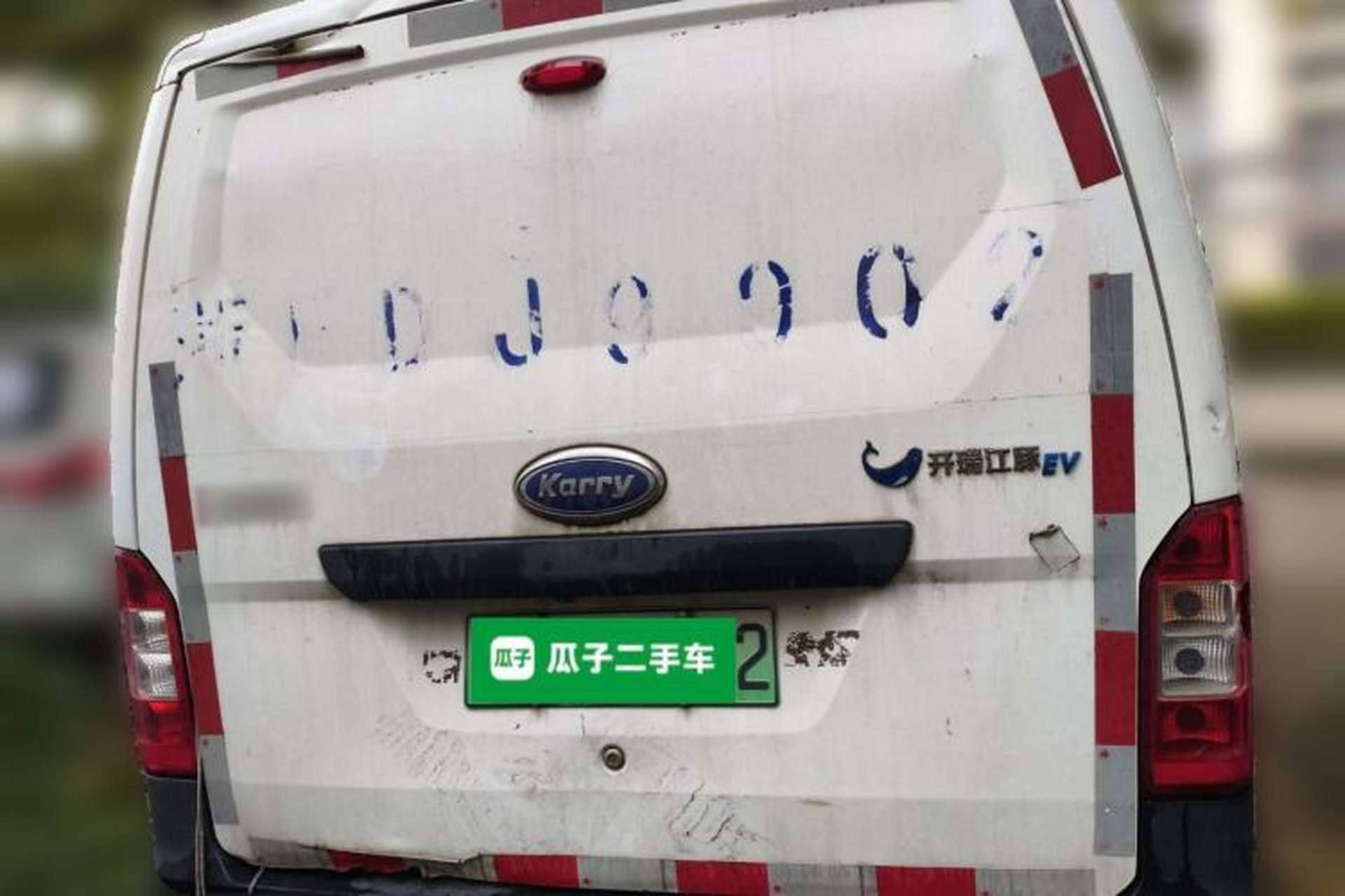 Used Karry Jiangtun 2023 Wide-body Edition AVIC Lithium Battery 38.64 kWh Rear