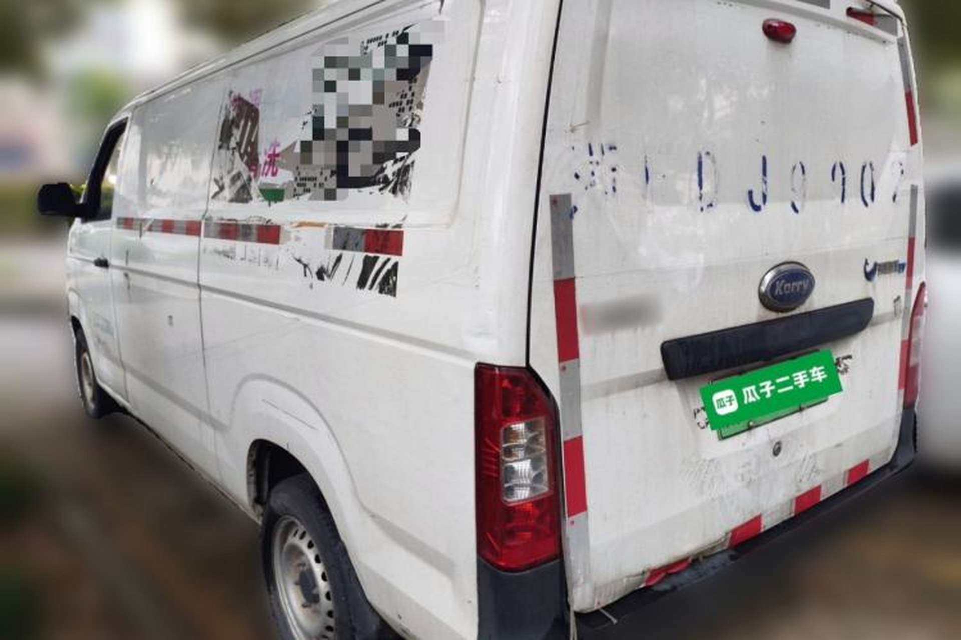 Used Karry Jiangtun 2023 Wide-body Edition AVIC Lithium Battery 38.64 kWh Rear Left 45 Deg