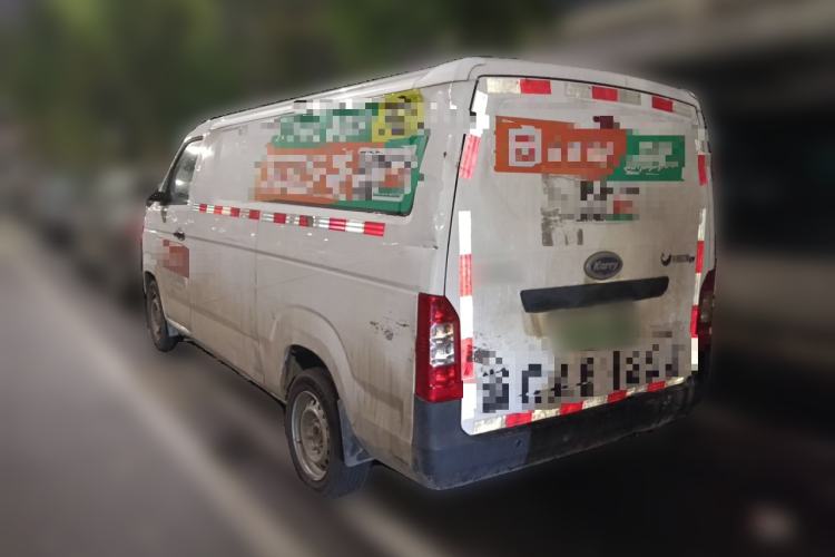 Used Karry Jiangtun 2023 Wide-body Edition AVIC Lithium Battery 38.64 kWh Rear Left 45 Deg