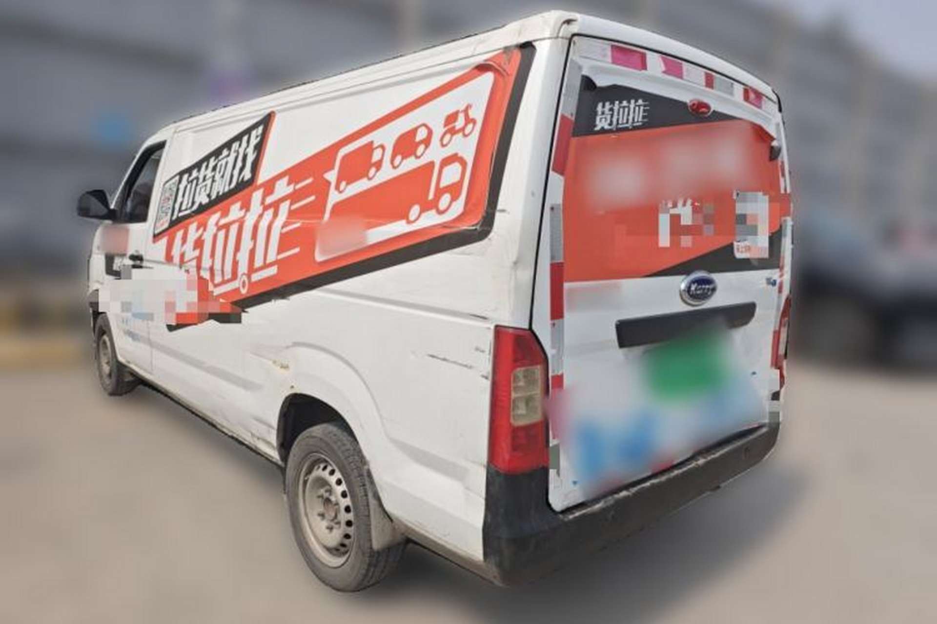 Used Karry Jiangtun 2023 Wide-body Edition Guoxuan Hi-Tech 40.55 kWh Rear Left 45 Deg