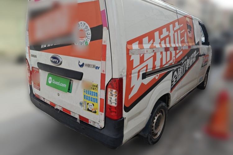 Used Karry Jiangtun 2023 Wide-Range Model CATL 41.86 kWh Rear Right 45 Deg