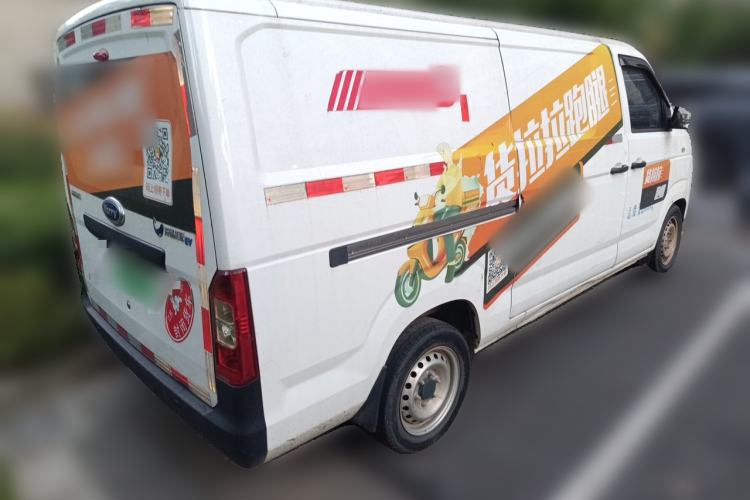 Used Karry Jiangtun 2023 Wide-body Edition Gotion High-Tech 38.7 kWh Rear Right 45 Deg