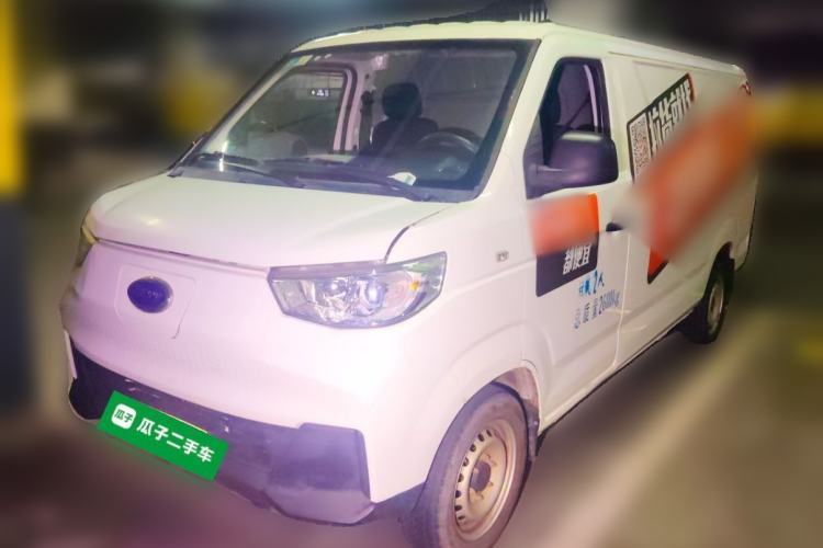 Used Karry Jiangtun 2023 Wide-body Edition AVIC Lithium Battery 38.64 kWh Guazi used car, China used car export, Used car for sale, Used  cars, Cheapest cars for sale, Electric vehicle, New energy car