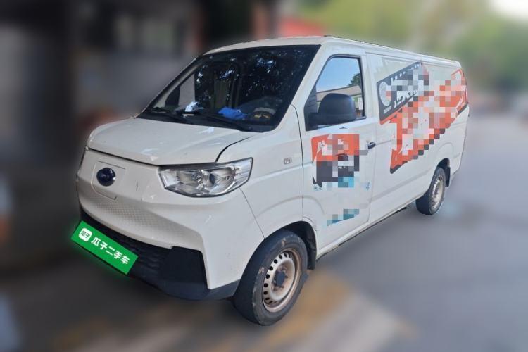 Used Karry Jiangtun 2023 Wide-Heart Edition AVIC Lithium Battery 38.64 kWh Guazi used car, China used car export, Used car for sale, Used  cars, Cheapest cars for sale