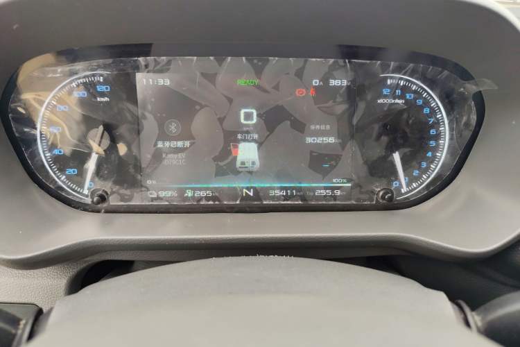 Used Karry Jiangtun E5 2024 268 km Range Open-Window 6-Seater Version Instrument Cluster