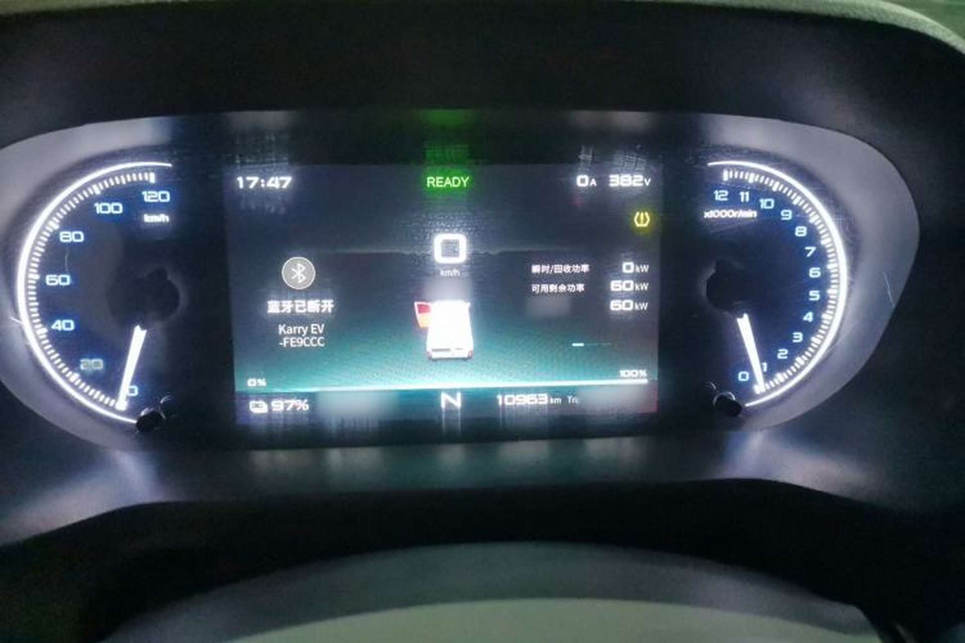 Used Karry Jiangtun E5 2024 268 km Range Open-Window 6-Seater Version Instrument Cluster