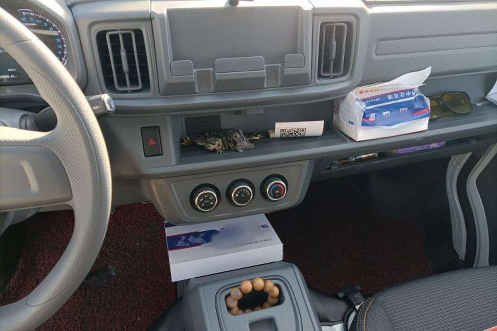 Used Karry Jiangtun E5 2024 230 km Standard Version Audio And AC Panel