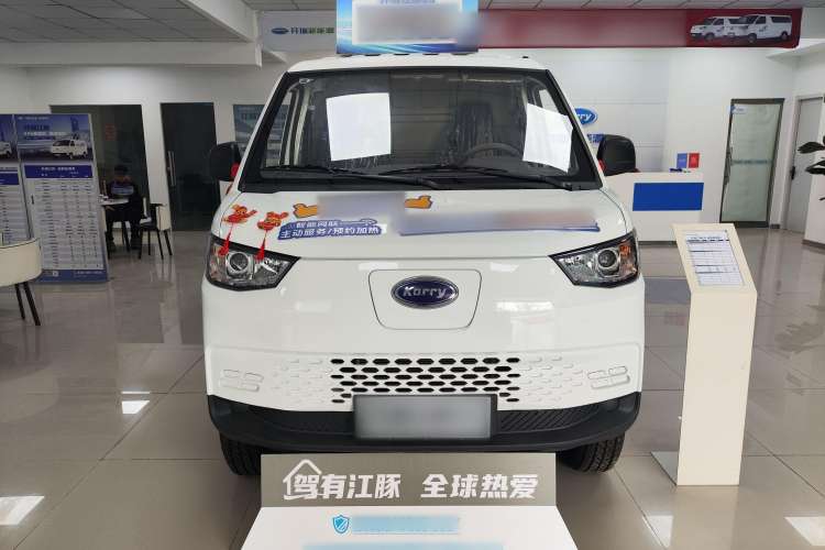 Used Karry Jiangtun E5 2024 230 km Standard Version Exterior 1