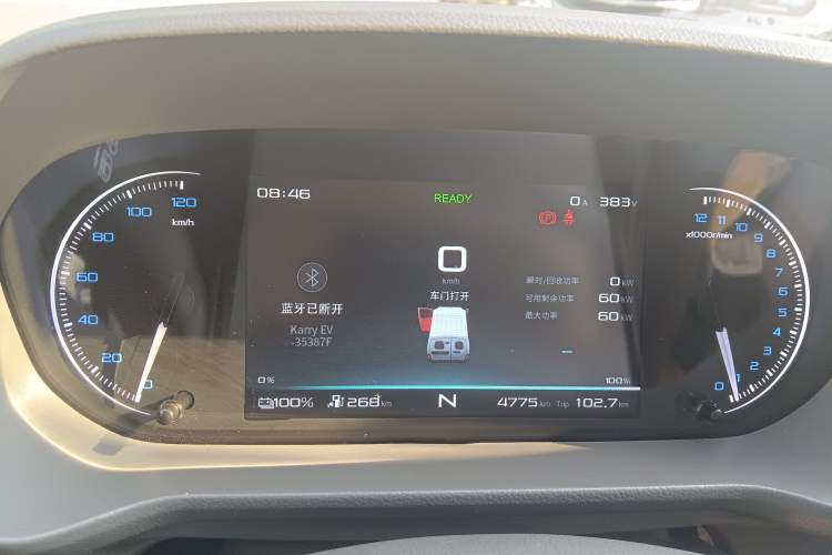 Used Karry Jiangtun E5 2024 268 km Range Open-Window 6-Seater Version Instrument Cluster