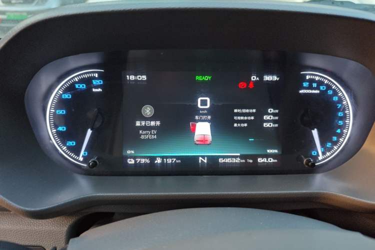 Used Karry Jiangtun E5 2024 268 km Range Open-Window 6-Seater Version Instrument Cluster