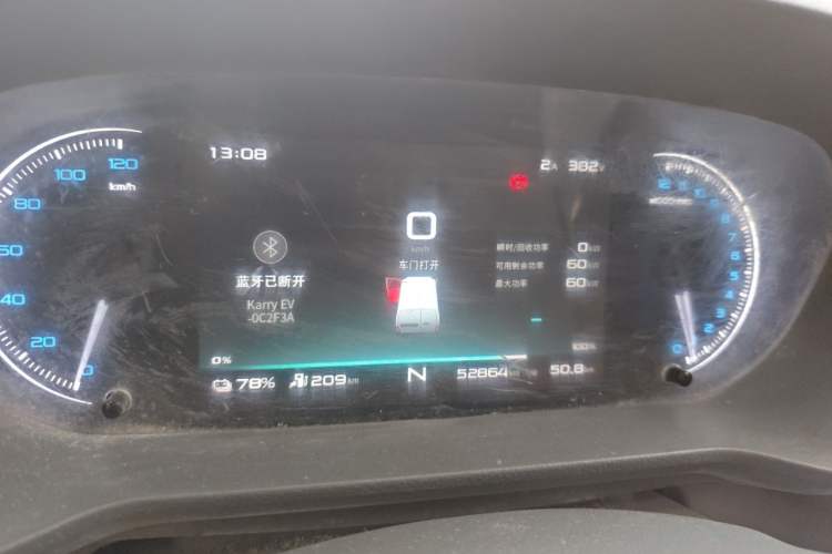 Used Karry Jiangtun E5 2024 268 km Range Open-Window 6-Seater Version Instrument Cluster