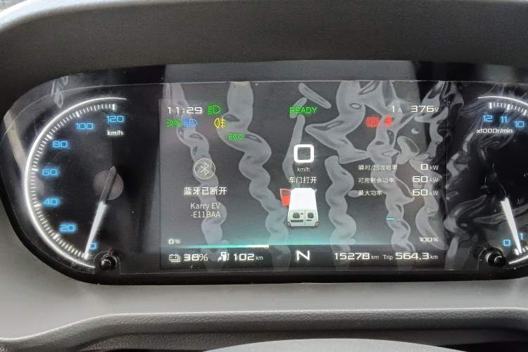 Used Karry Jiangtun E5 2024 268 km Range Open-Window 6-Seater Version Instrument Cluster