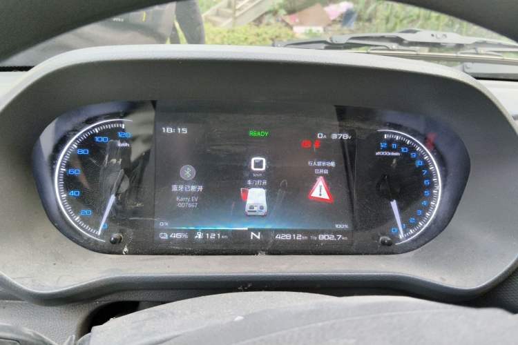 Used Karry Jiangtun E5 2024 268 km Range Open-Window 6-Seater Version Instrument Cluster