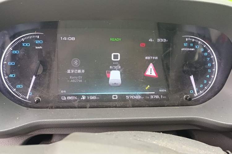 Used Karry Jiangtun E5 2024 230 km Standard Version Instrument Cluster