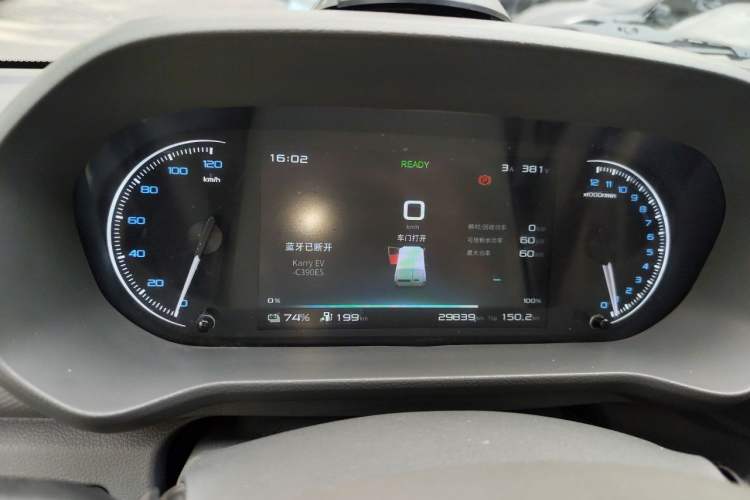 Used Karry Jiangtun E5 2024 268 km Range Open-Window 6-Seater Version Instrument Cluster