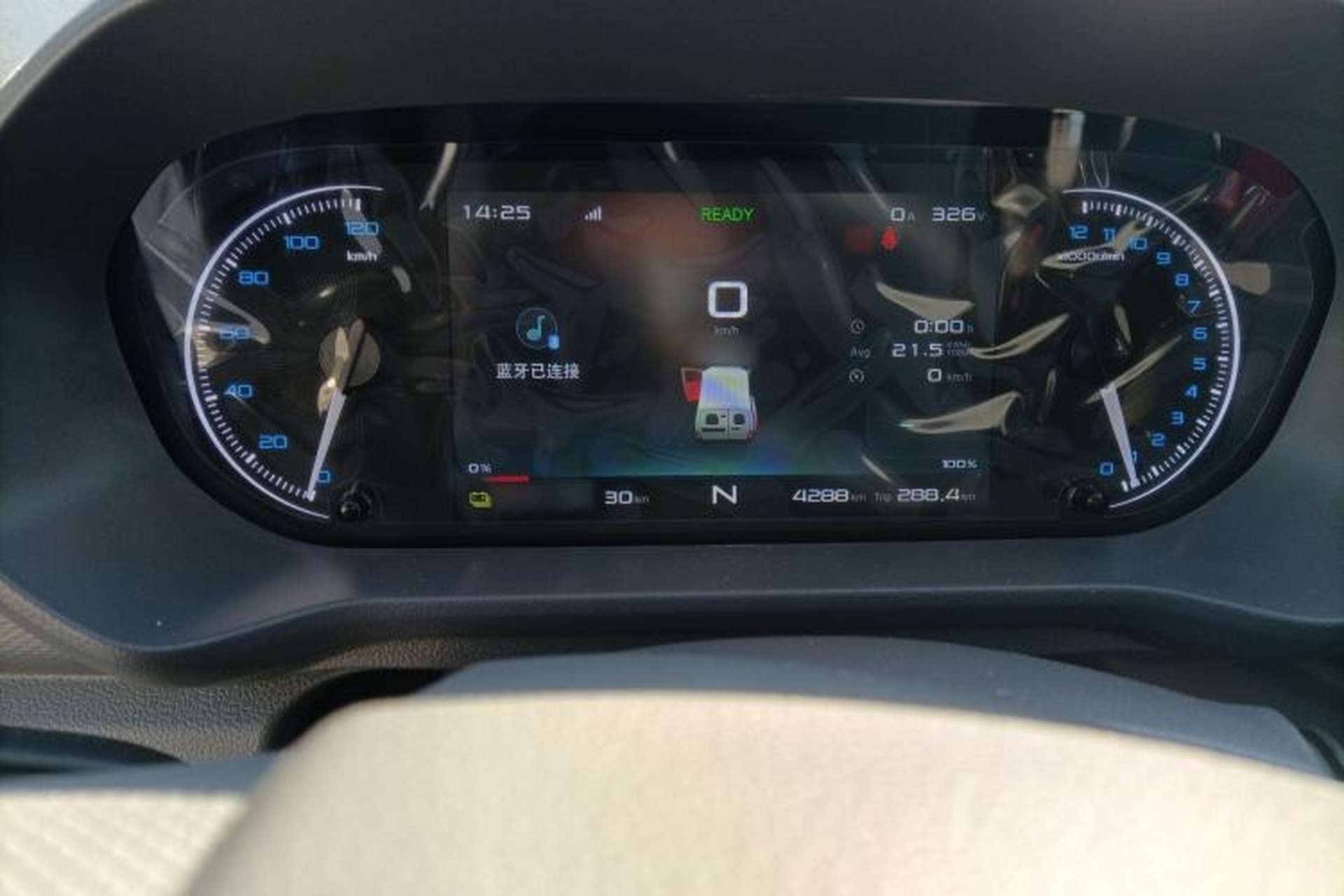 Used Karry Jiangtun E5 2024 230 km Standard Version Instrument Cluster