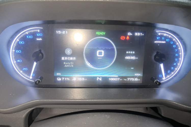 Used Karry Jiangtun E5 2024 230 km Standard Version Instrument Cluster