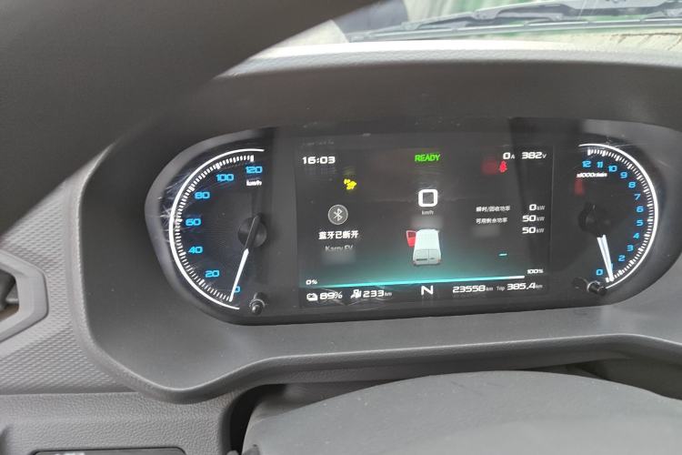 Used Karry Jiangtun E5 2024 260km Wealth Creation Edition Instrument Cluster