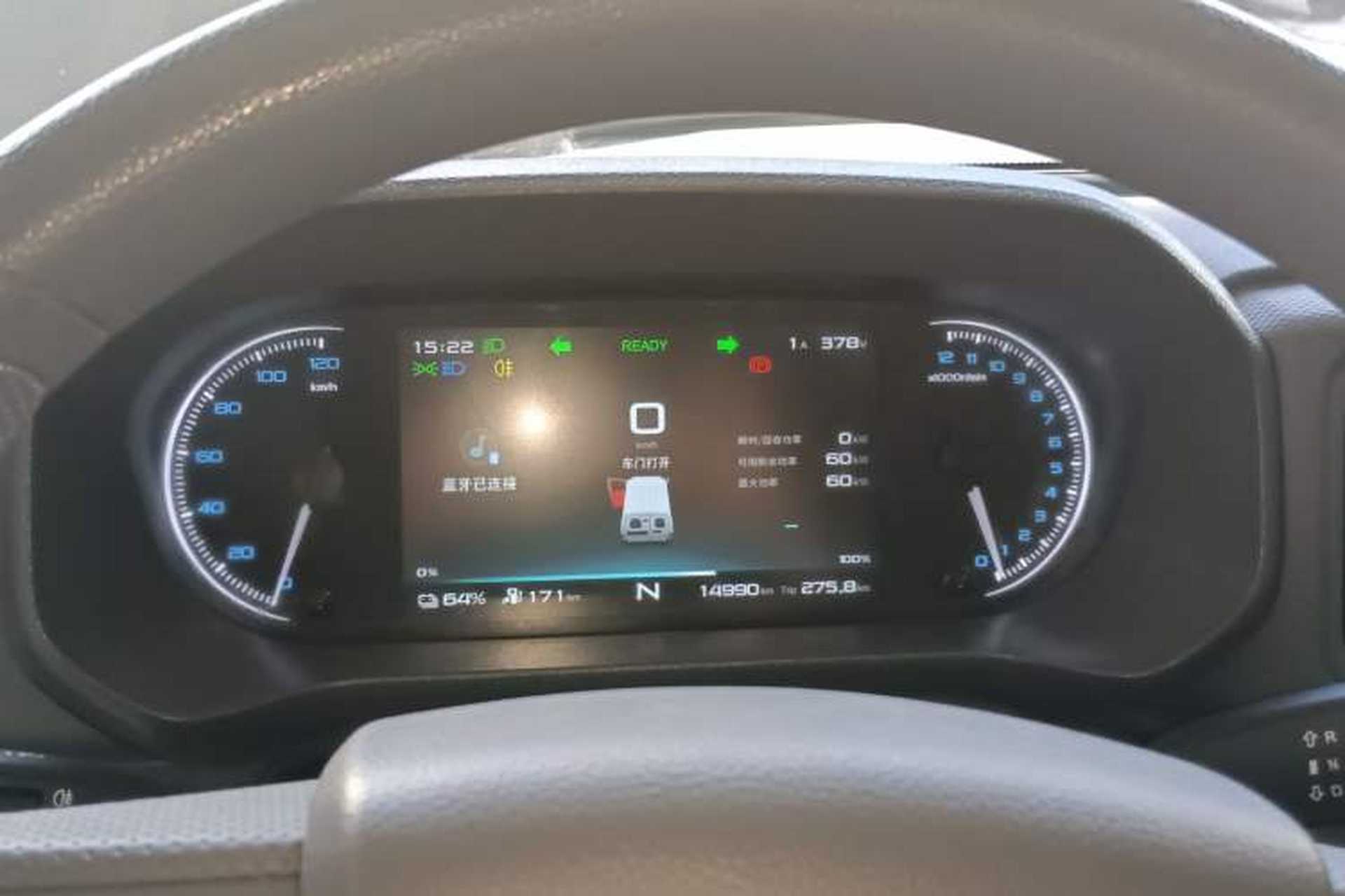 Used Karry Jiangtun E5 2024 268 km Range Open-Window 6-Seater Version Instrument Cluster