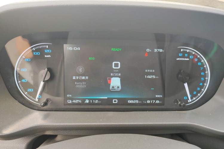 Used Karry Jiangtun E5 2024 268 km Range Open-Window 6-Seater Version Instrument Cluster