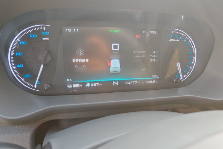 Used Karry Jiangtun E5 2024 230 km Standard Version Interior 6